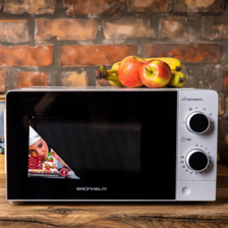 Микроволновая печь Grunhelm 20MX707-W в Запорожье Микроволновая печь Grunhelm 20MX707-W в Запорожье